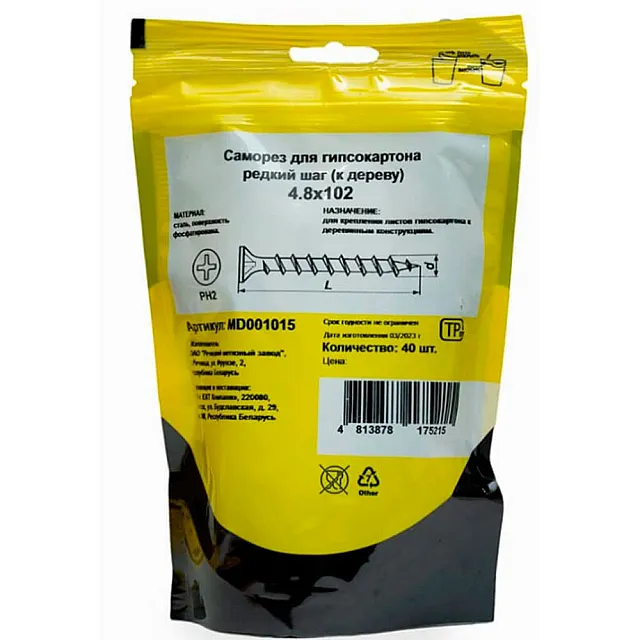Саморез по гипсокартону 4.8*102 мм Монтаж MD001015 редкий шаг к дереву 40 шт