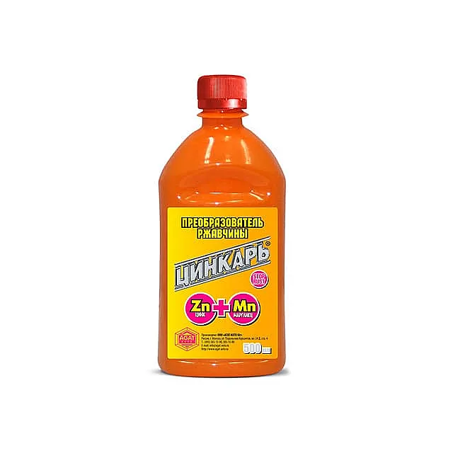 Преобразователь ржавчины Agat-Avto Цинкарь 500 мл