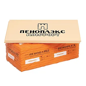 Теплоизоляция Пеноплэкс Комфорт 1185*585*20 мм