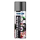 Грунт-эмаль Vixen VX50101 для пластика графит матовый RAL 7024 520 мл