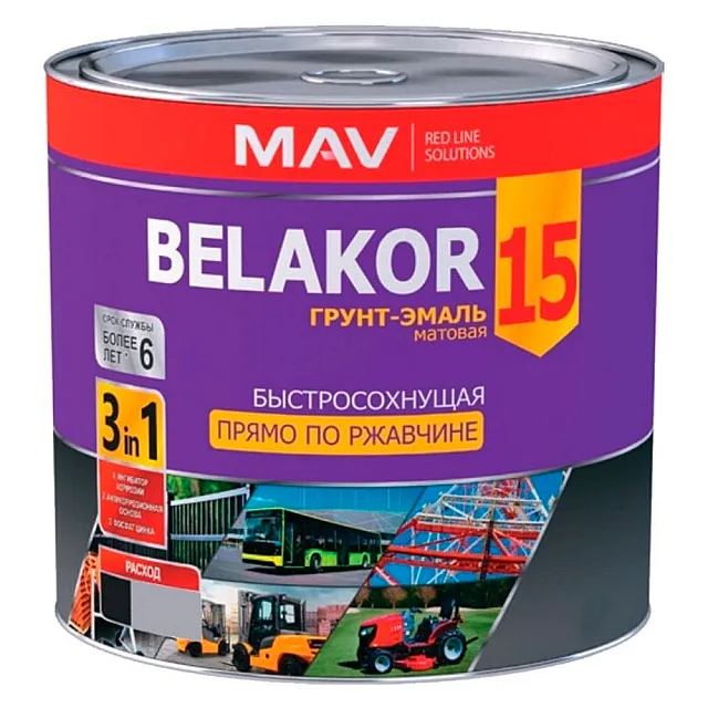 Грунт-эмаль MAV Belakor 15 прямо по ржавчине 3 в 1 быстросохнущая белая матовая 2.4 л