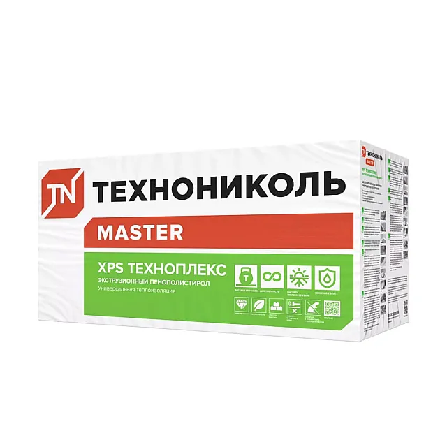 Пенополистирол ТехноНиколь Техноплекс FAS/2 S/2 1180х580-50L мм
