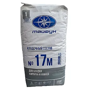 Кладочный раствор Тайфун Мастер №17М 25 кг