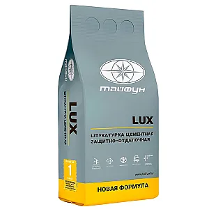 Штукатурка Тайфун Lux цементная серая 5 кг