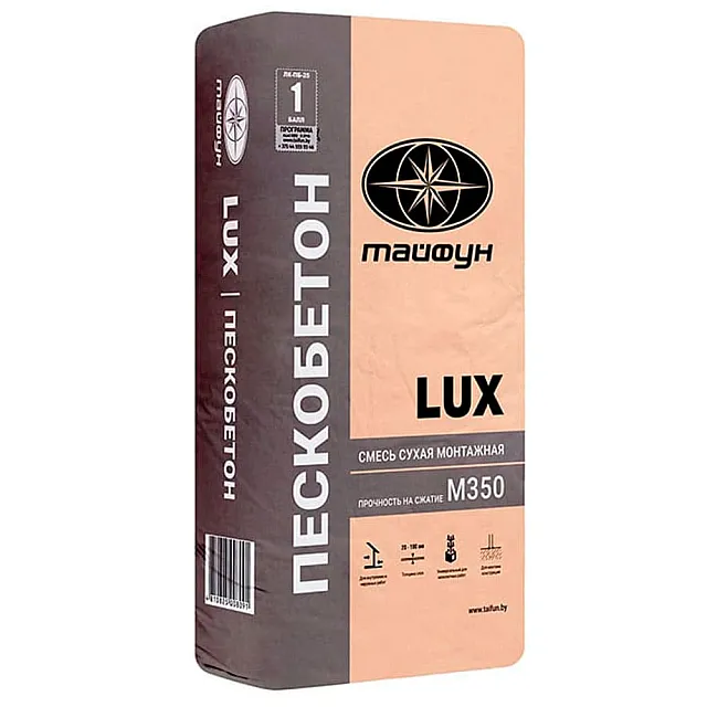 Смесь сухая монтажная Тайфун Lux Пескобетон 25 кг