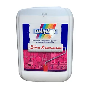Грунт-концентрат Diamant 948101159 10 л