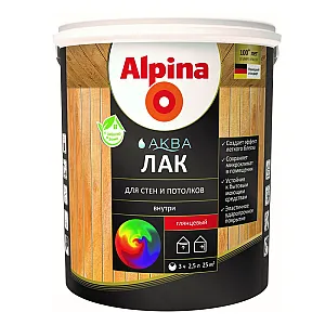 Лак Alpina Аква для стен и потолков глянцевый 2.5 л