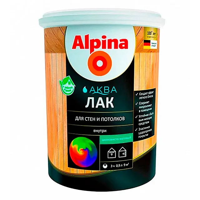 Лак Alpina Аква для стен и потолков шелковисто-матовый 0.9 л