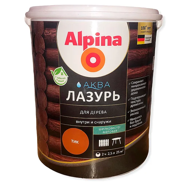 Лак Alpina Аква Лазурь для дерева тик 2.5 л