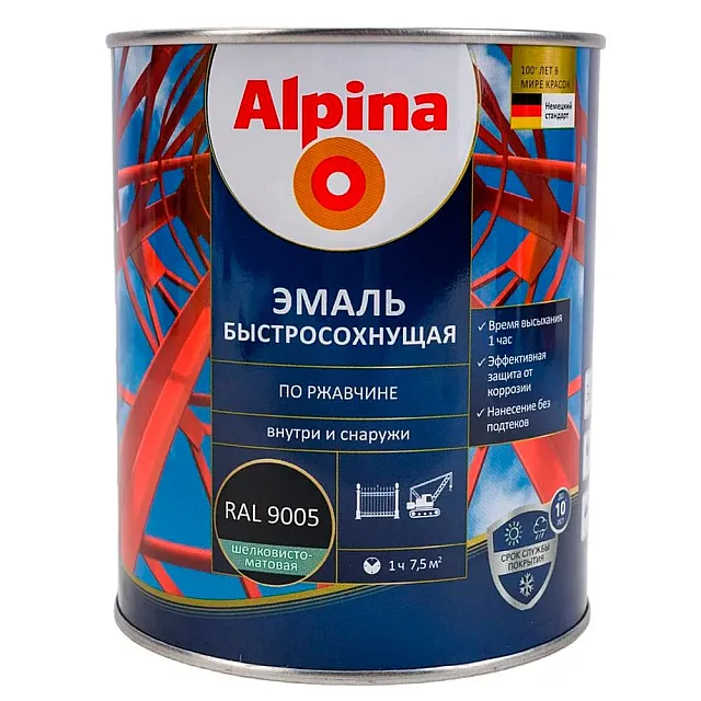 Грунт-эмаль Alpina быстросохнущая по ржавчине RAL 9005 черная 0.75 л