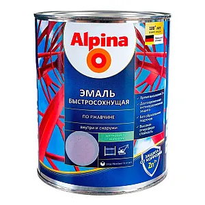 Грунт-эмаль Alpina быстросохнущая по ржавчине RAL 7040 серая 0.75 л