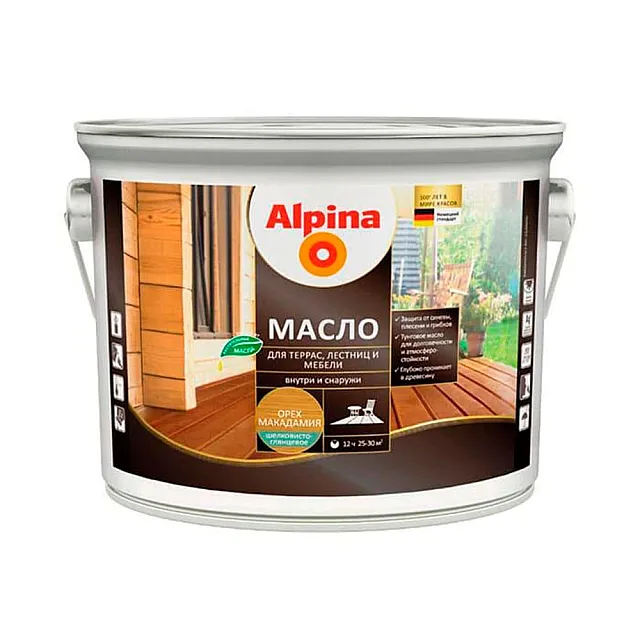 Масло Alpina 948105060 для террас лестниц и мебели орех макадамия 2.5 л