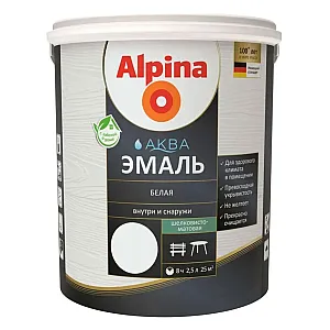 Эмаль Alpina Аква акриловая белая шелковисто-матовая 2.5 л
