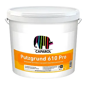 Грунтовка Caparol Putsgrunt 610 Pro Base1 белая 8 кг