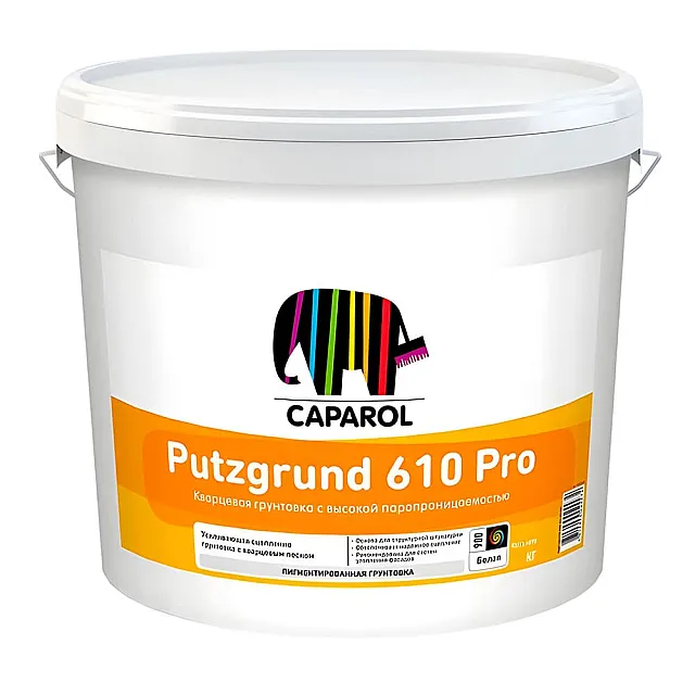 Грунтовка Caparol Putsgrunt 610 Pro Base1 белая 8 кг