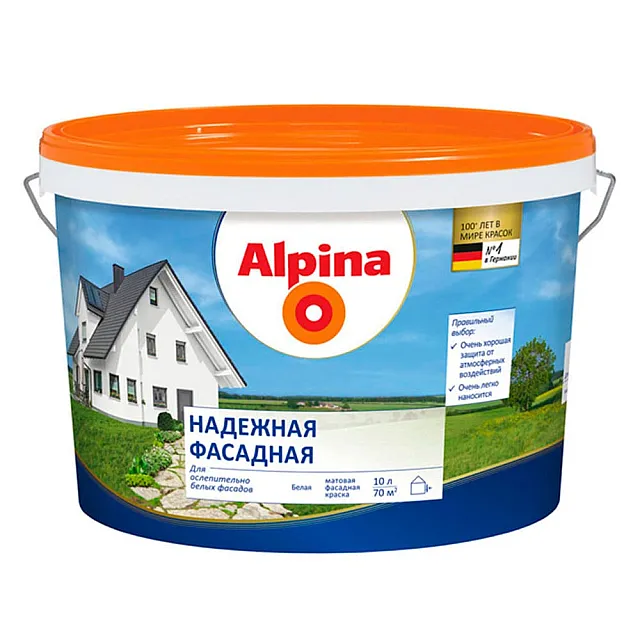 Краска Alpina Надежная фасадная белая 10 л