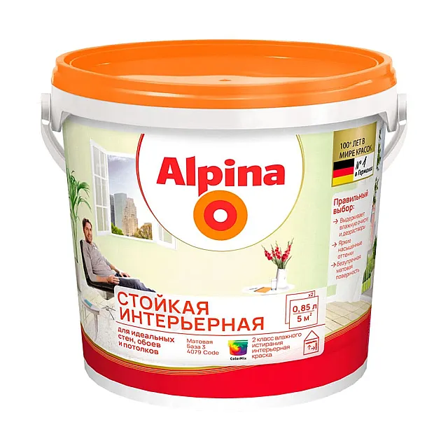 Краска Alpina Стойкая интерьерная База 3 прозрачная 0.85 л