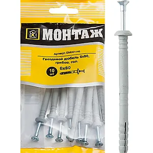 Дюбель с гвоздевым шурупом Монтаж BM001146 6*40 мм гриб 10 шт
