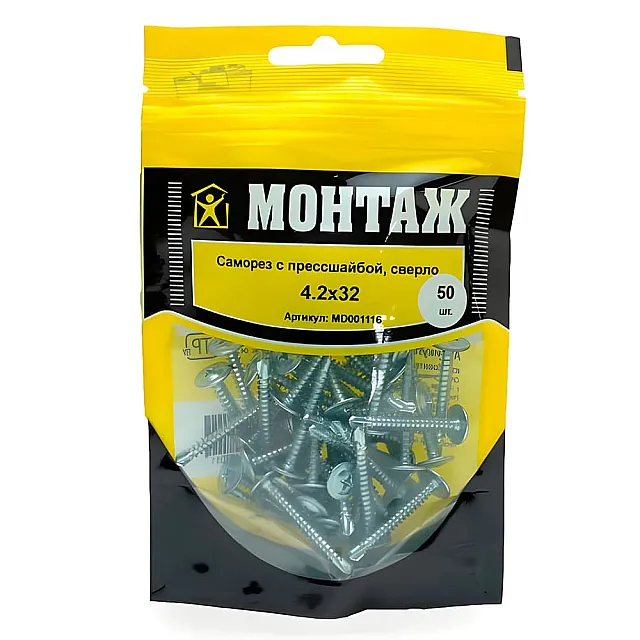 Саморез с прессшайбой 4.2*32 мм Монтаж MD001116 сверло цинк 50 шт