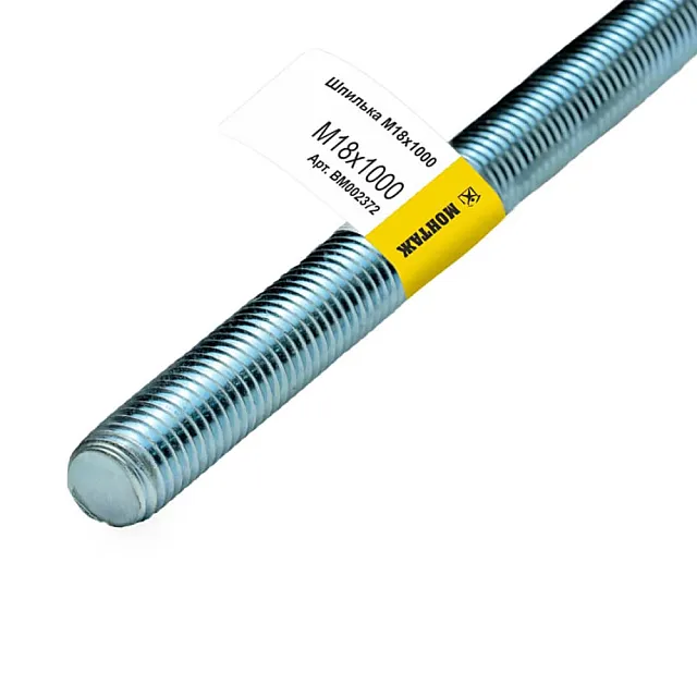 Шпилька резьбовая M18*1000 мм Монтаж BM002372