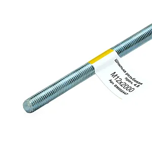 Шпилька резьбовая M12*2000 мм Монтаж BM002447 цинк
