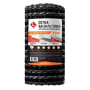 Сетка базальтовая Lihtar для кладки ячейка 25*25 мм 0.25*25 м