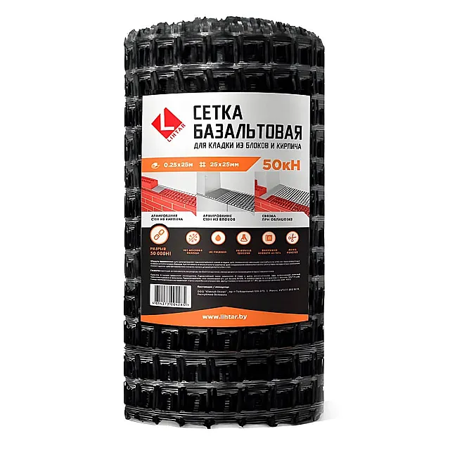 Сетка базальтовая Lihtar для кладки ячейка 25*25 мм 0.25*25 м