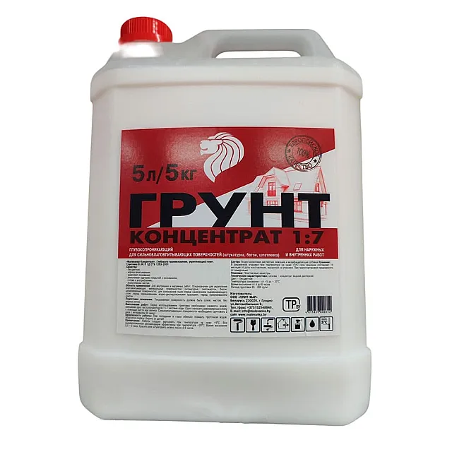 Грунт Malevanka Концентрат 1:7 для наружных и внутренних работ 5 л