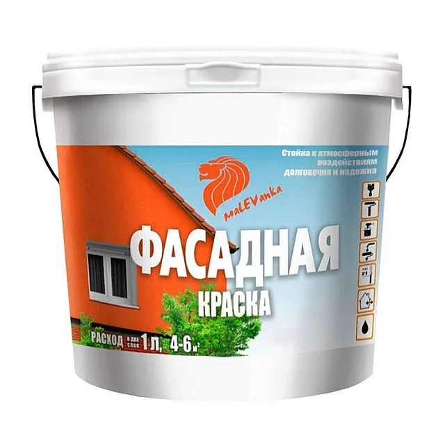 Краска Malevanka Фасадная для наружных и внутренних работ 10 л