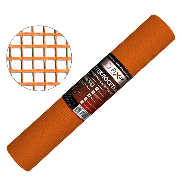 Стеклосетка Fixar CCШ-160 штукатурная 5*5 мм 1*50 м оранжевая
