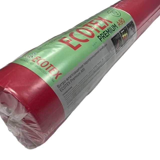 Мембрана Ecotex Premium А  90 ветро-влагозащитная 70 м.кв