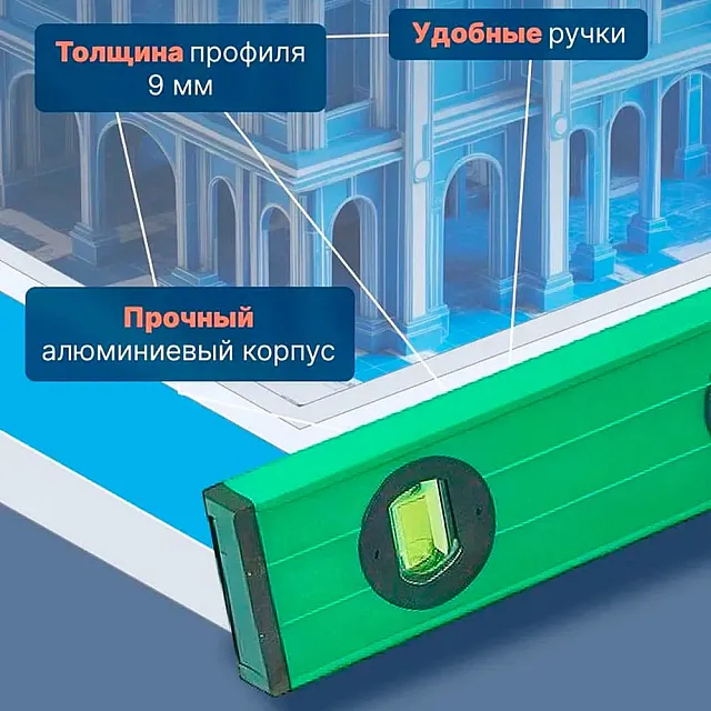 Уровень Волат 21035-100 1000 мм