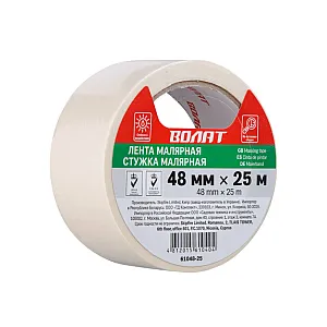 Лента малярная Волат 62048-25 48 мм*25 м