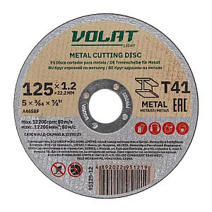Круг отрезной Волат Light 125*1.2*22.2 мм для металла