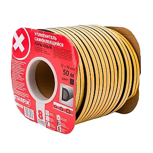 Уплотнитель гаражный Starfix SF1016-02 сдвоенный профиль D 12*10 мм черный