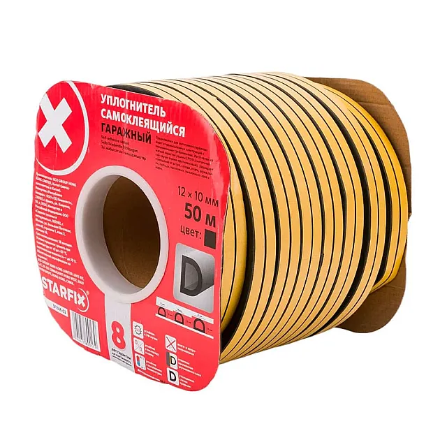 Уплотнитель гаражный Starfix SF1016-02 сдвоенный профиль D 12*10 мм черный