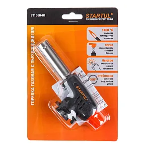 Горелка газовая Startul ST1560-01 с пьезоподжигом