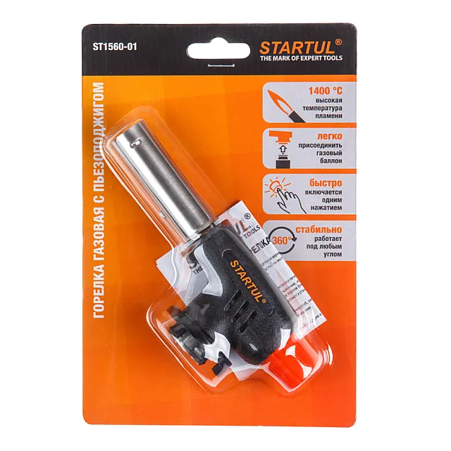Горелка газовая Startul ST1560-01 с пьезоподжигом