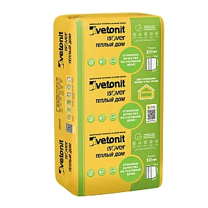 Плита Vetonit Warm House Slab 50*610*1170/Y 9.99 м.кв