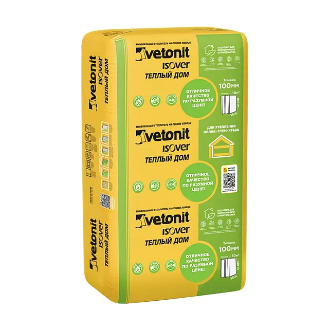 Плита Vetonit Warm House Slab 100*610*1170/Y 4.99 м.кв
