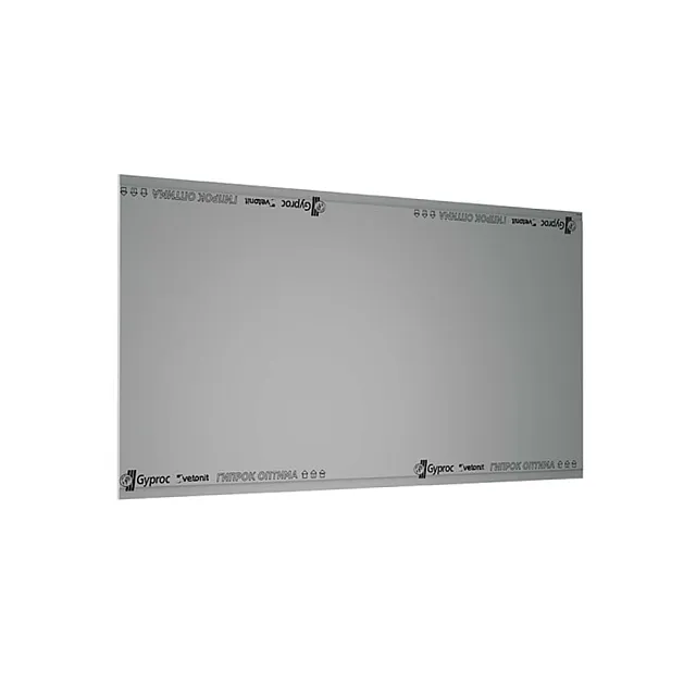 Гипсокартон Vetonit Optima стеновой обычный 12.5*1200*2500 мм