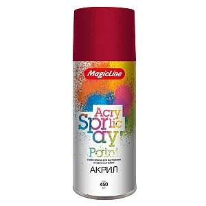 Краска MagicLine 130 RAL 3005 темно-вишневая 265 г