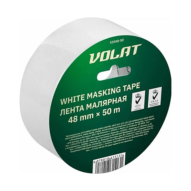 Лента малярная Волат 51048-50 белая 48 мм*50 м