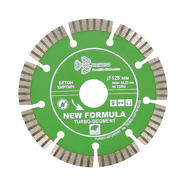 Круг алмазный Trio-Diamond TS302 New Formula Turbo-Segmentо 125*22.23 мм