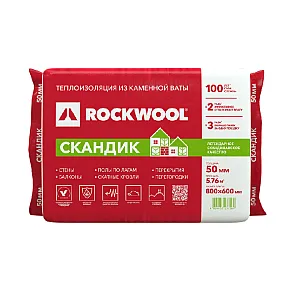 Плита теплоизоляционная Rockwool Лайт Баттс Скандик 50*600*800 мм 5.76 м²
