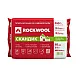 Плита теплоизоляционная Rockwool Лайт Баттс Скандик 50*600*800 мм 5.76 м²