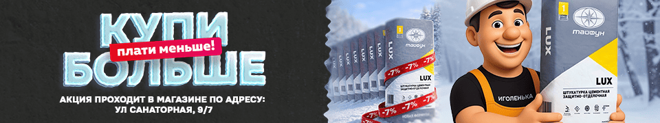 Изображение 960x180